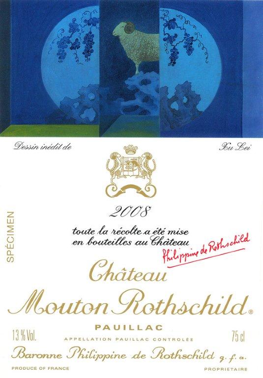 Mouton Rothschild 2008 label from Chinese artist Xu Lei