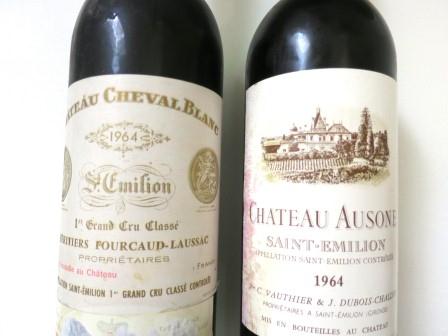 1964 Bordeaux vintage report - Baghera/Blog