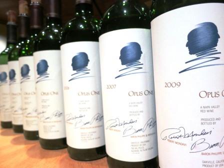 2007 Opus One, Napa Valley, USA  prices, reviews, stores & market